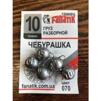 Cheburaska FANATIK 10g ümar 5tk/pk