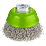 Terashari relakale M14 RV PRO 75mm