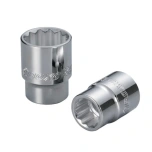 Kaksteistkant padrunvõti 5mm 1/4" Boxo