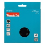  LIHVVÕRGU KAITSETALD 125MM MAKITA 