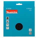  LIHVVÕRGU KAITSETALD 150MM MAKITA , 2tk