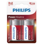 PATAREI, PHILIPS POWERLIFE, D, 1.5V 2tk