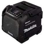 Bluetooth kõlar Makita DMR203B