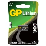 CR2-U1 patarei GP art 3703
