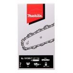 SAEKETT MC 25AP 16cm/6-1/4", 1/4" ,1.3mm, 42H